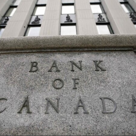 Bitcoin could pose risks to overall financial stability, says Bank of Canada