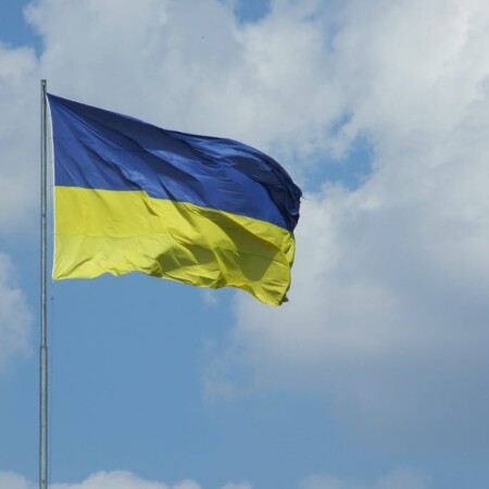 Ukrainian government issues legal guidance to Bitcoin community