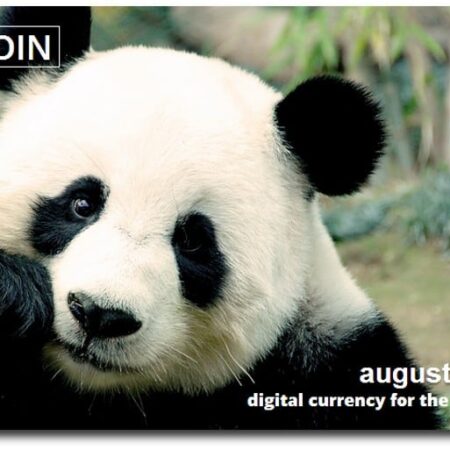 Leaked Pandacoin documents set the bar high for alternative cryptocurrencies