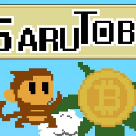 SaruTobi: The Updated App That Pays You Bitcoin For Playing