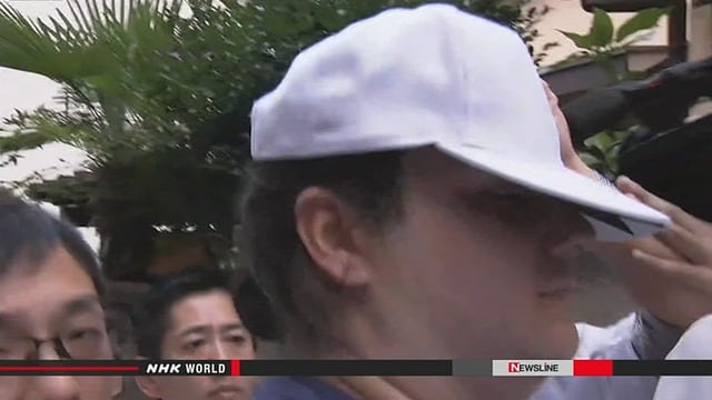 Bitcoin Exchange CEO to be Arrested on Theft Allegations