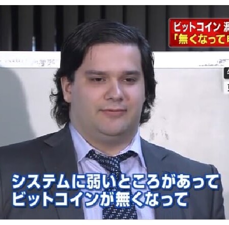 Karpelès Admits to Inflating Personal Mt. Gox Account