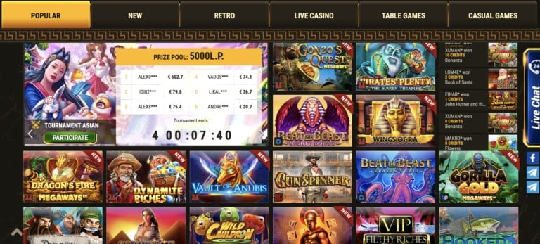 Games and Promo Codes at Argo Casino